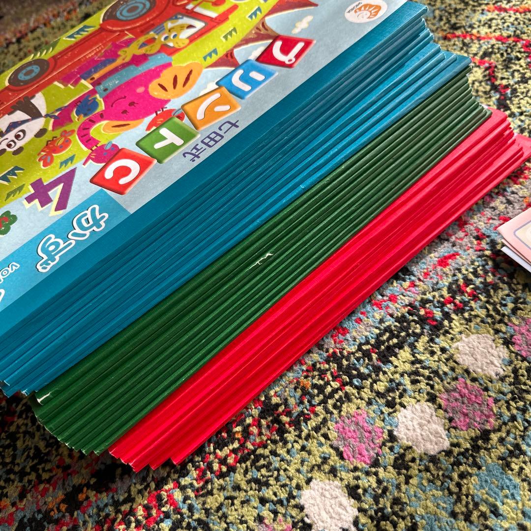 七田式　プリントCシリーズ　各10冊とシール