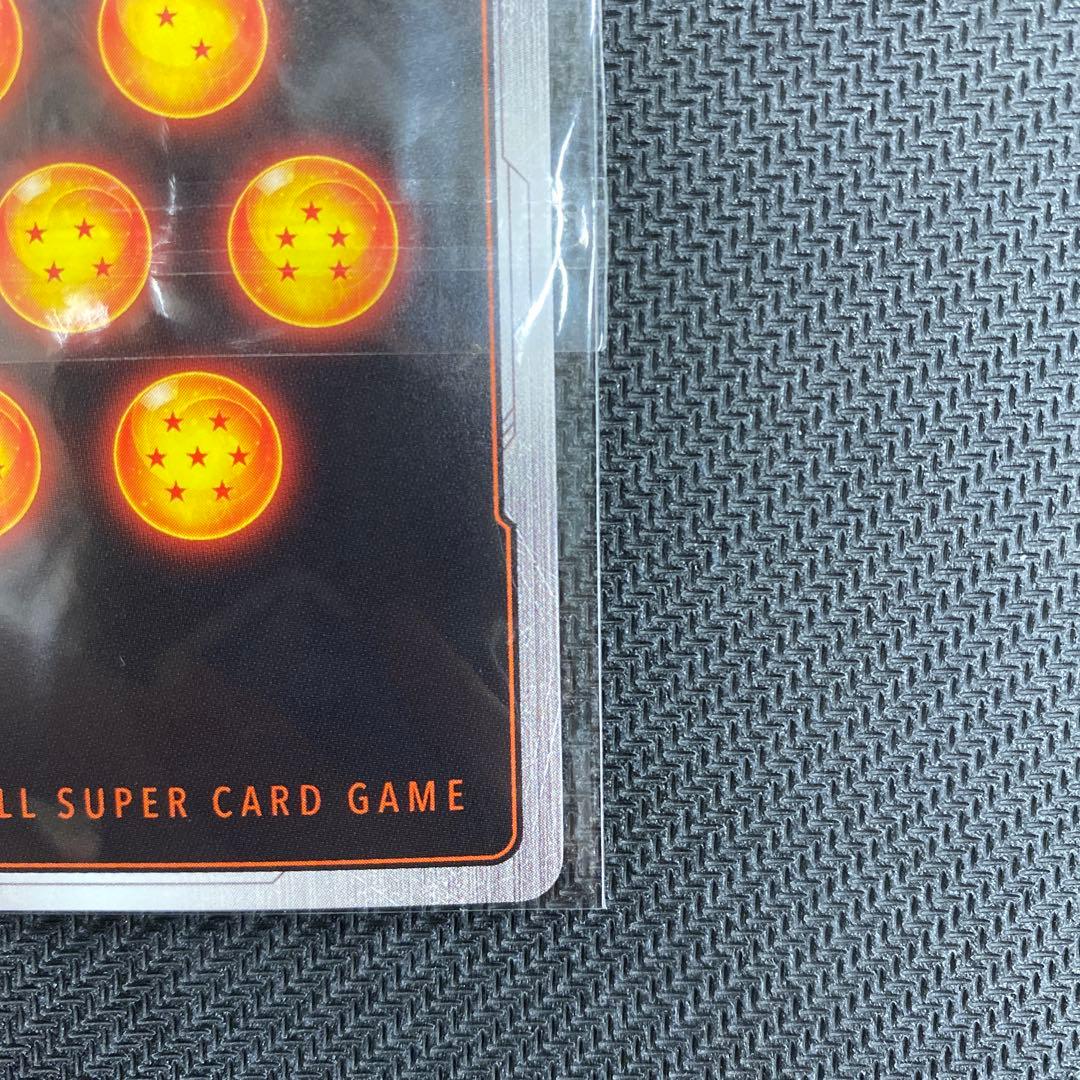 アルティメットバトル　優勝　プロモ　孫悟空・少年期 SR