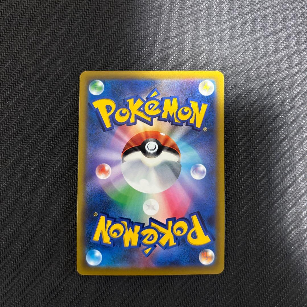 ポケモンカード　まとめ売り　SRなど