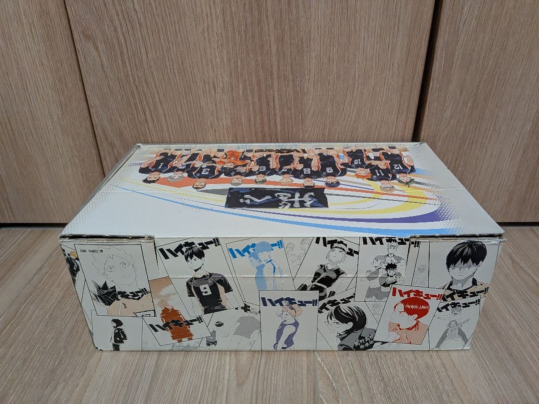 ハイキュー　全巻