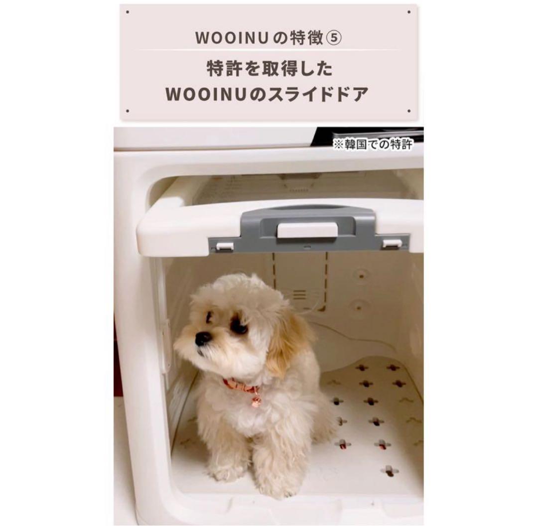 ペットドライルーム DR-300PRO 中型犬　柴犬　　　 ドライヤー