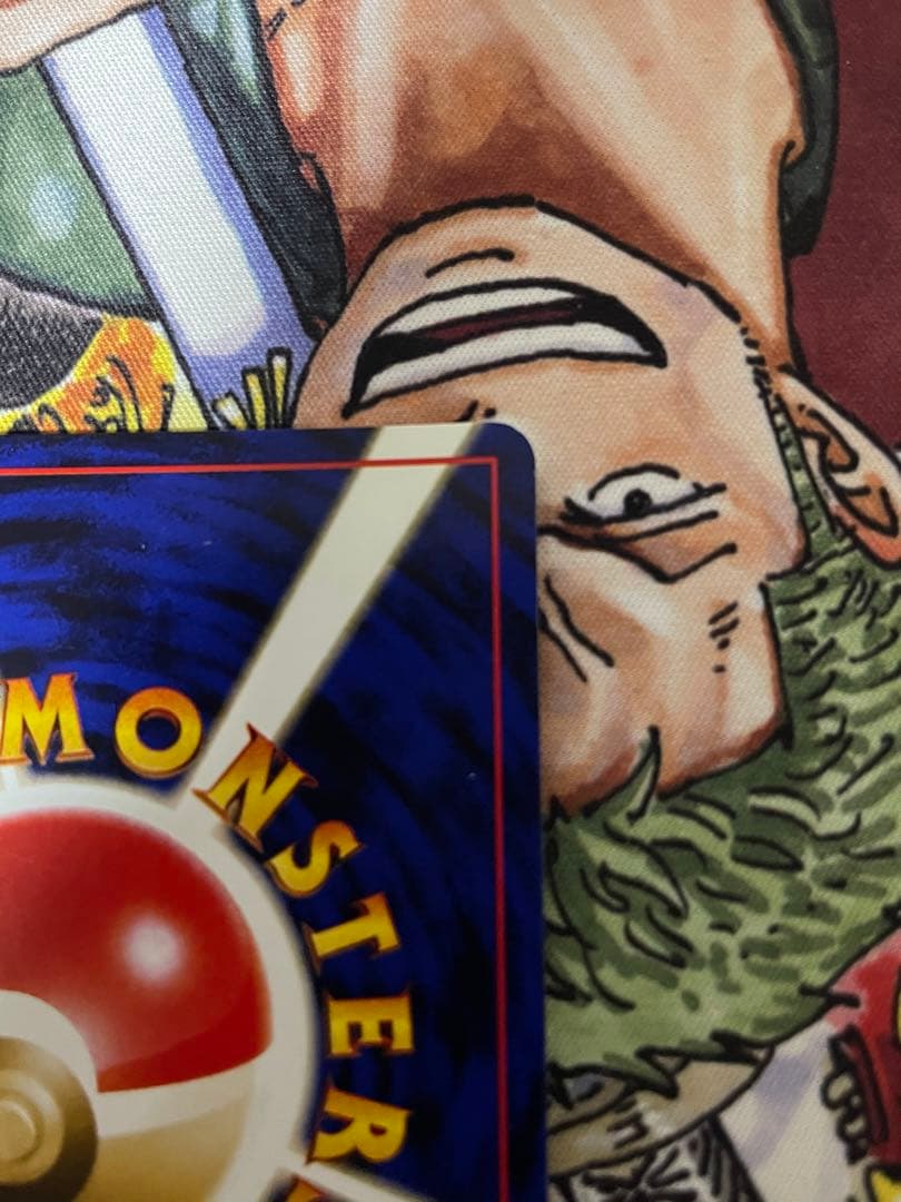 ゲンガー ★ 第3弾拡張パック 化石の秘密　旧裏