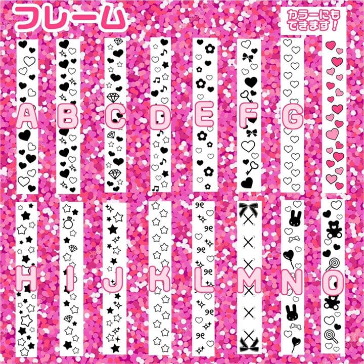 yupi☆キンブレシート