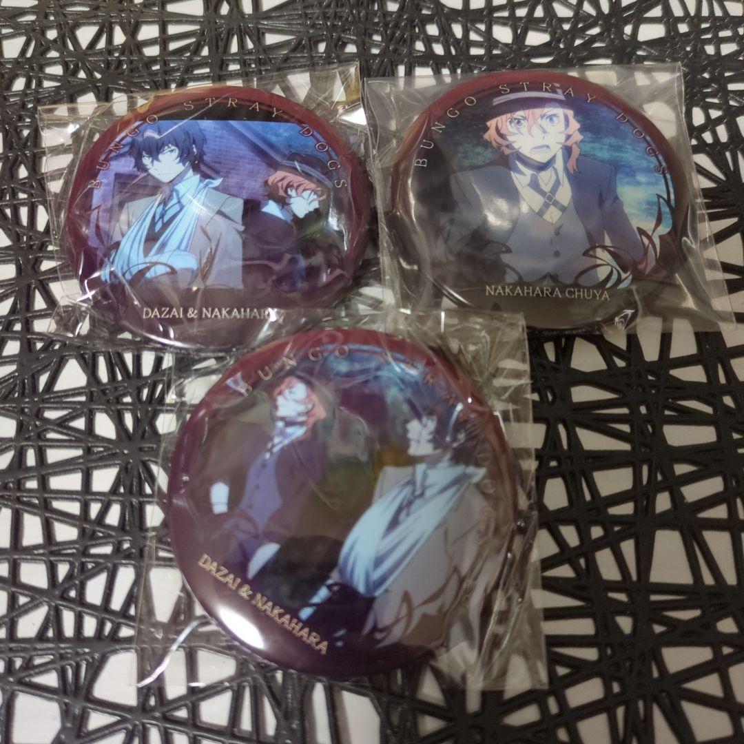 文豪ストレイドッグス 太宰治 中原中也 缶バッジ