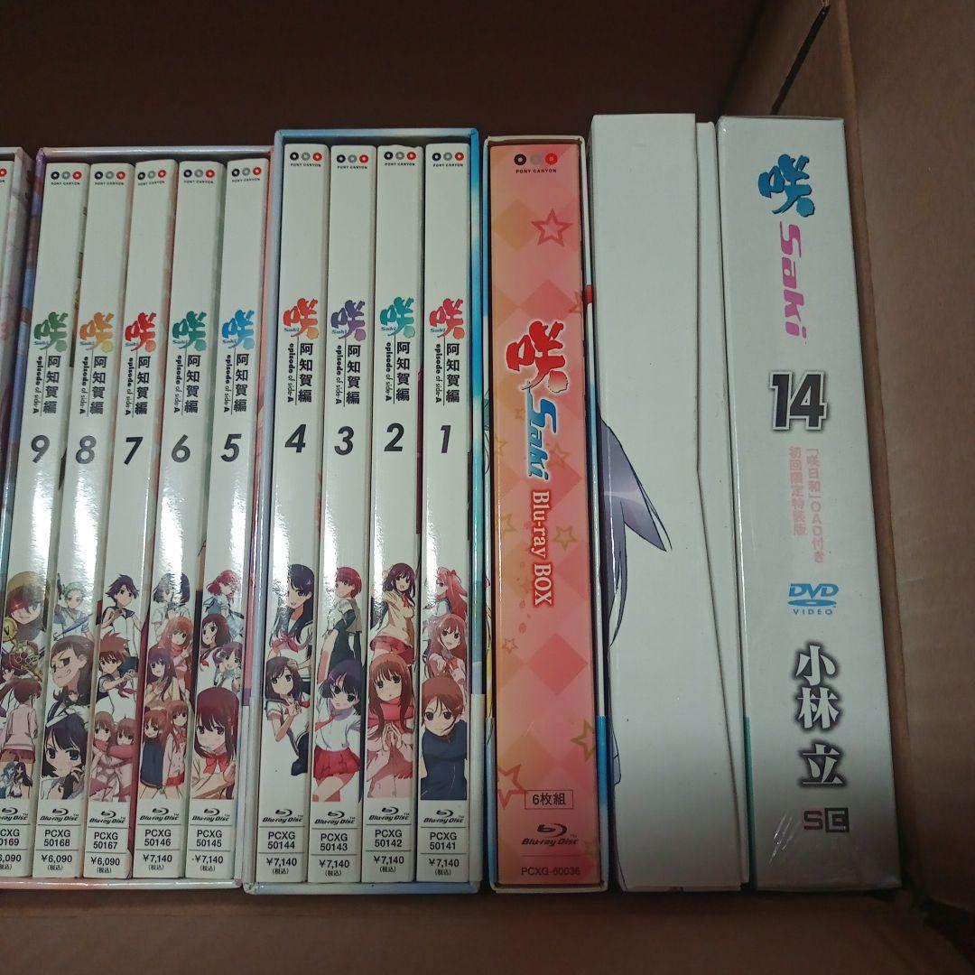 咲-Saki- 全国編 阿知賀編 等シリーズ Blu-rayセット