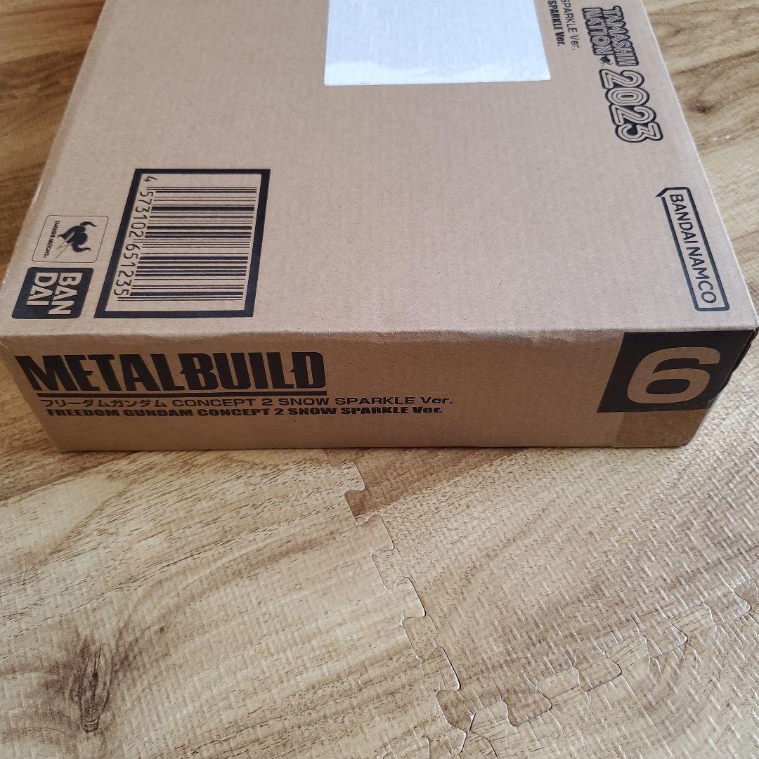 フリーダムガンダム　CONCEPT 2  SPARKLE Ver.