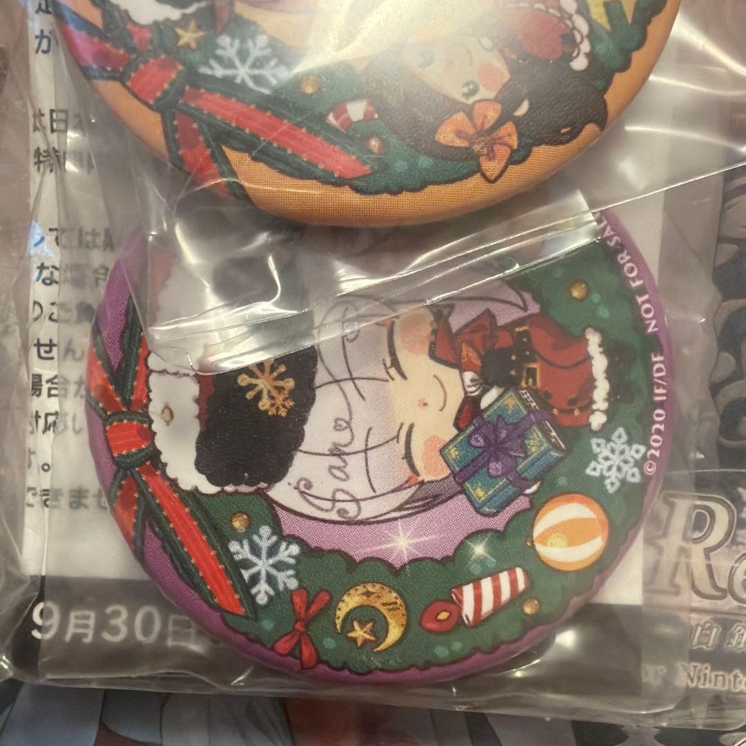 Code：Realize 〜白銀の奇跡〜 Switch 限定版