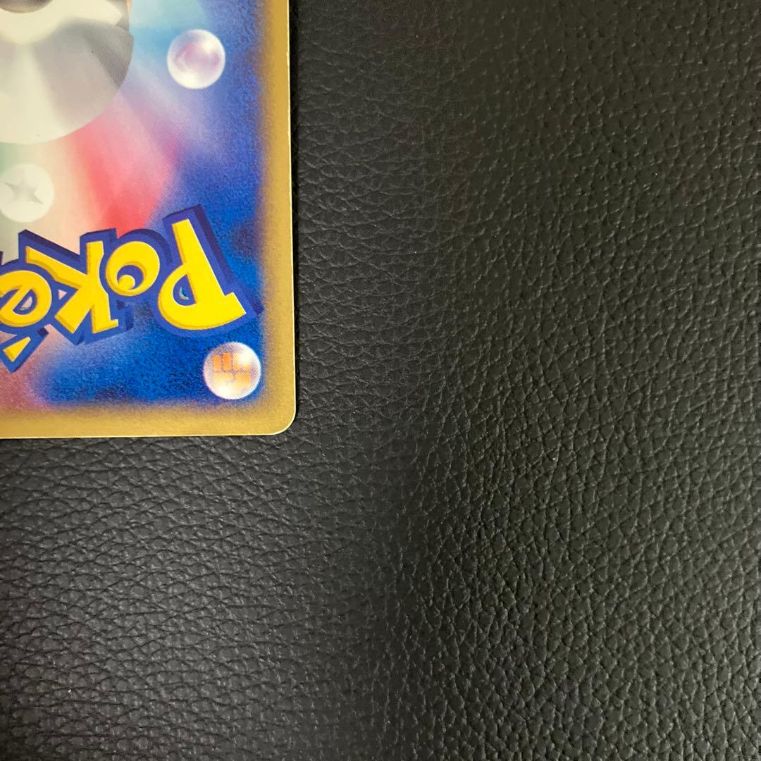 チコリータ　eカード　003/018 ポケモンカード