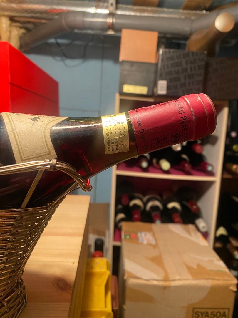 ワイン 1989Charmes-Chambertin Armand Rousseau