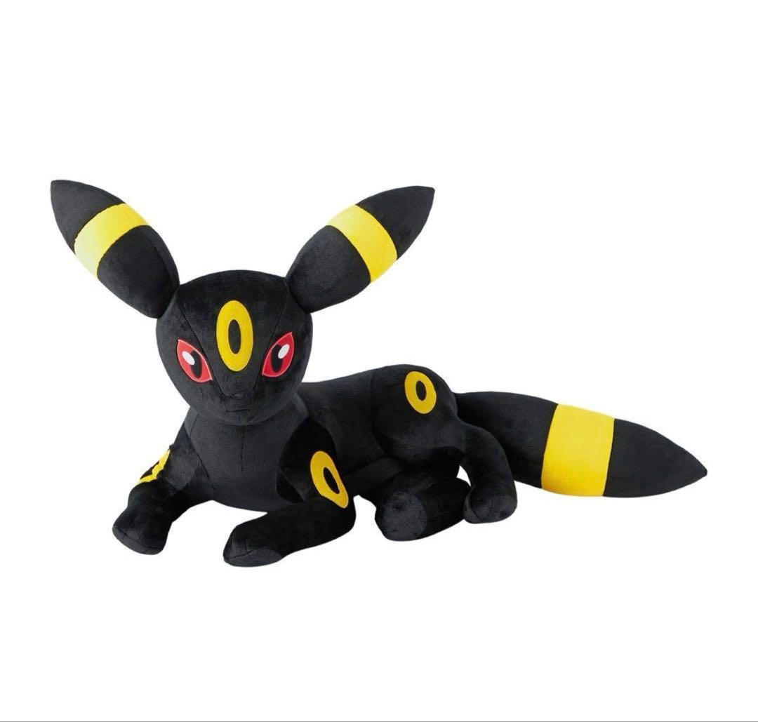 【新品未開封】 等身大ブラッキー寝そべり ぬいぐるみ