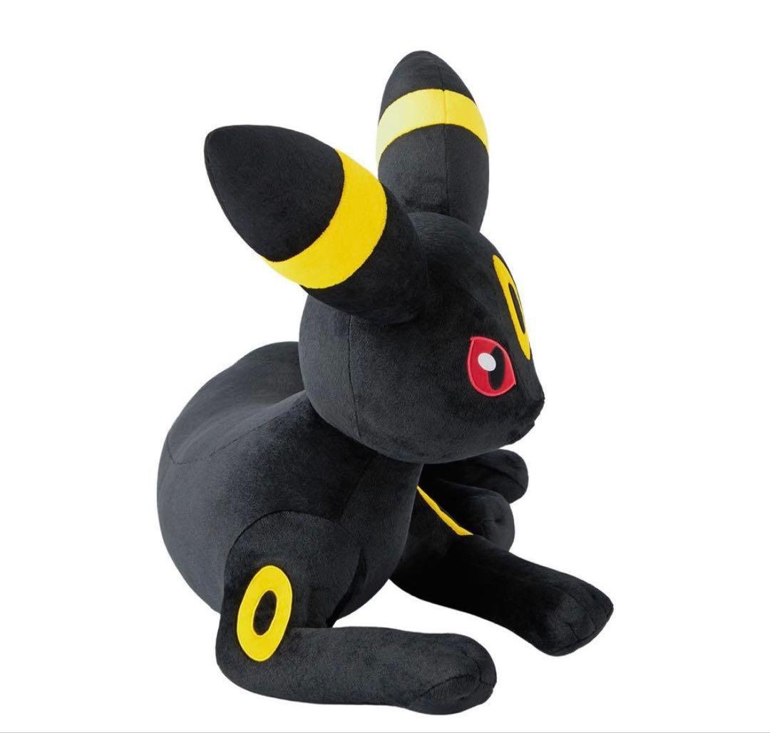 【新品未開封】 等身大ブラッキー寝そべり ぬいぐるみ