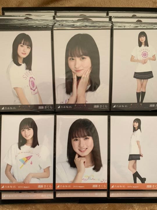 乃木坂46  生写真　360枚　まとめ売り