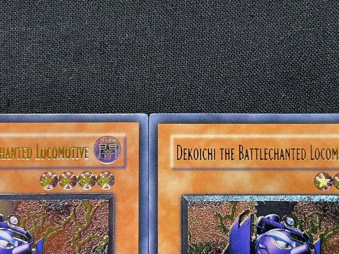 遊戯王　旧アジア　魔装機関車　デコイチ　リレーフ　2枚セット