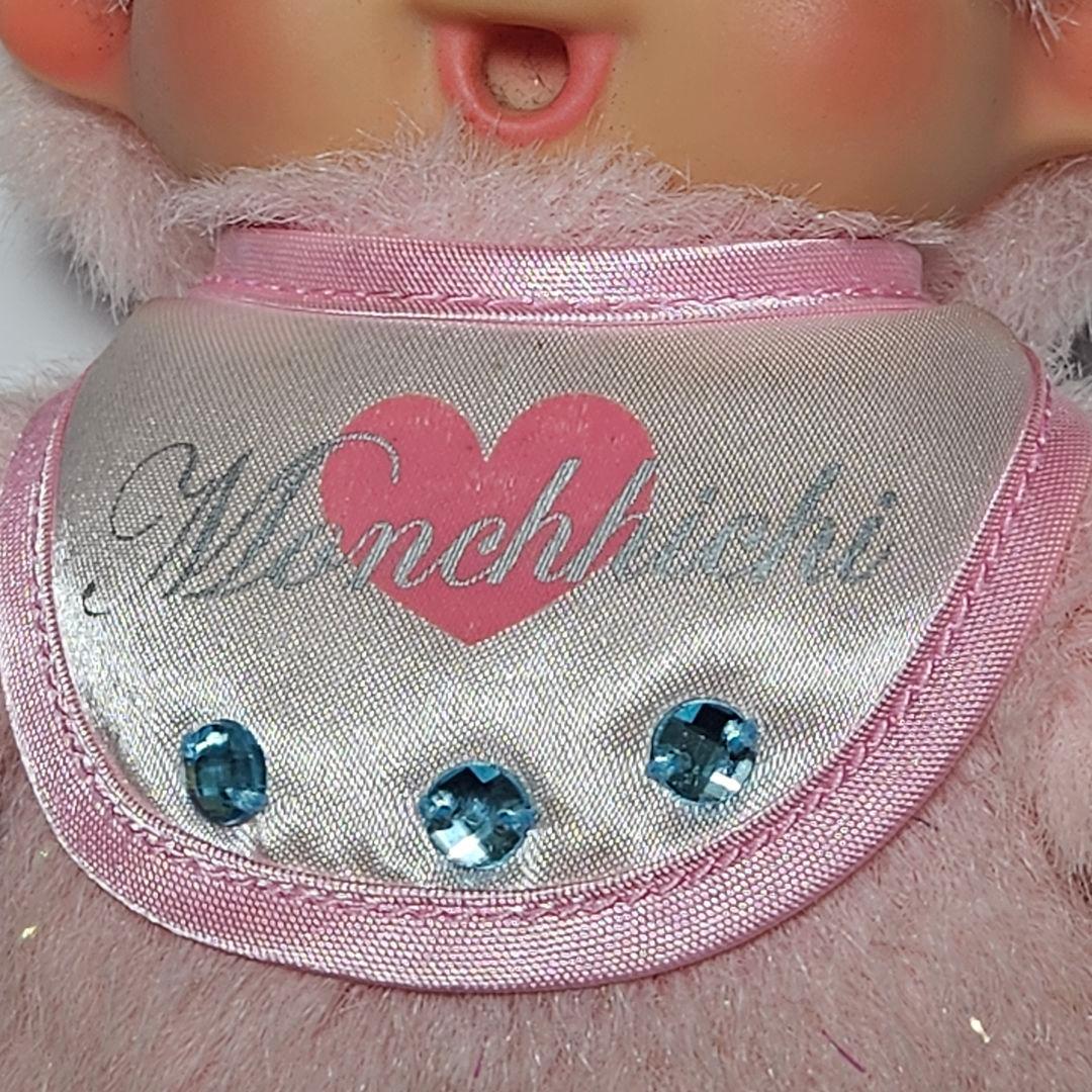 激レア　超希少　モンチッチ　うさぎ　ぬいぐるみ　キーホルダー