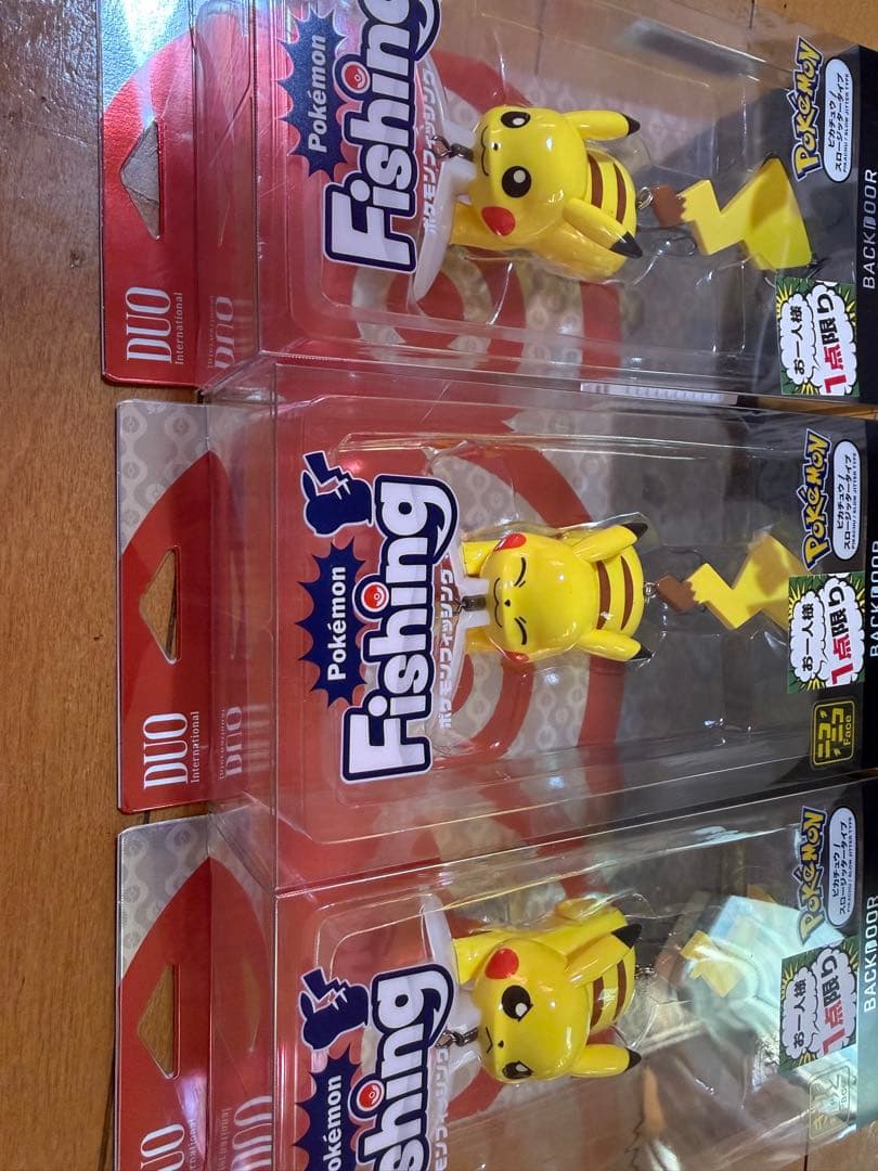 ポケモンルアー　ピカチュー