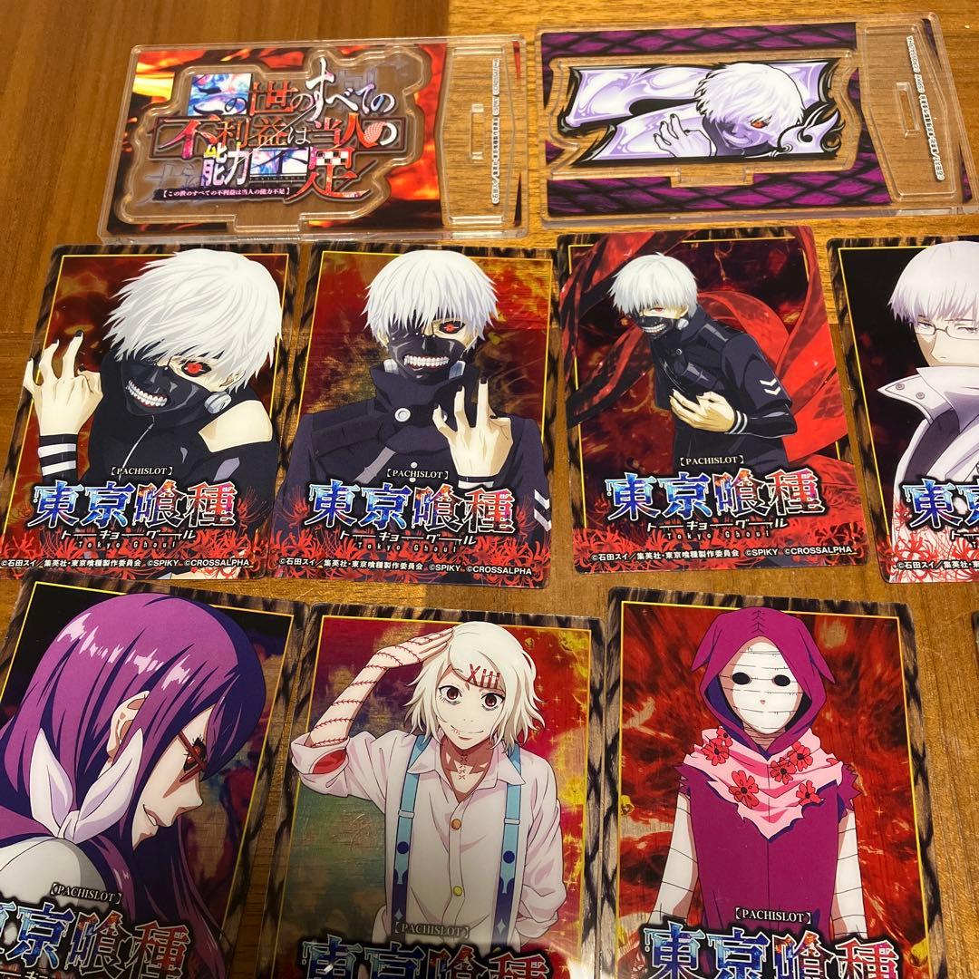 東京喰種 クリアカード アクリルスタンド 全種類コンプリートセット