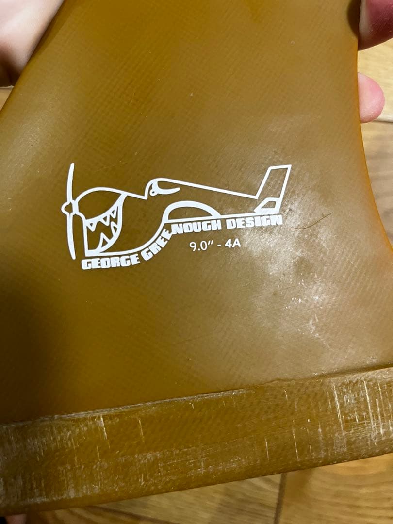 グリノーフィン　4A