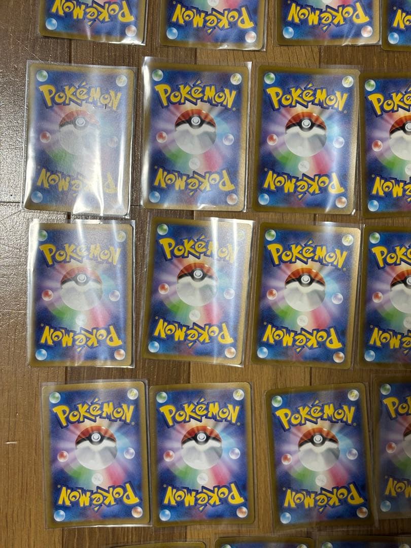 arまとめ売り４７枚