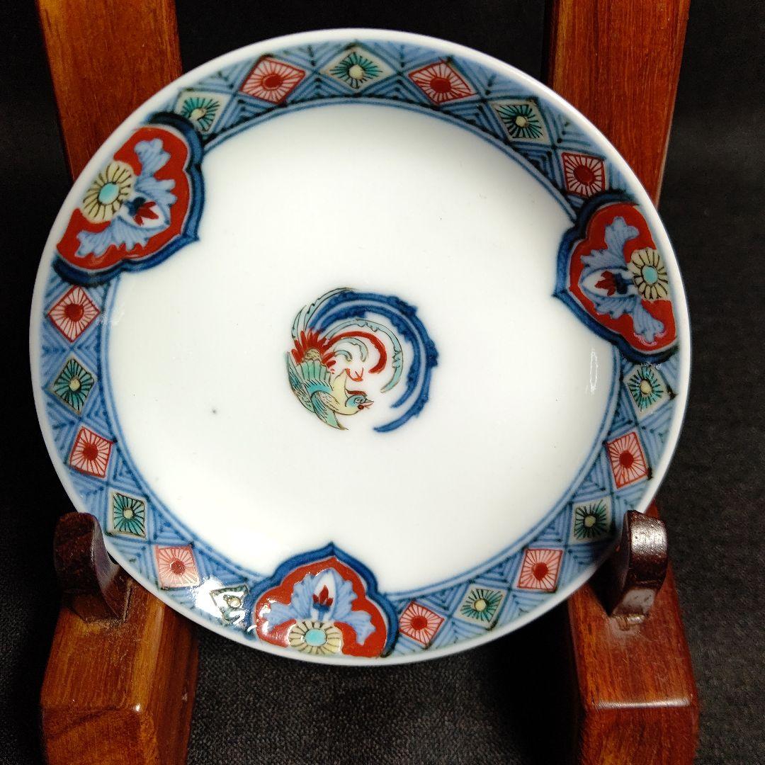 酒井田柿右衛門作 錦手 鳳凰文 三寸皿 四客