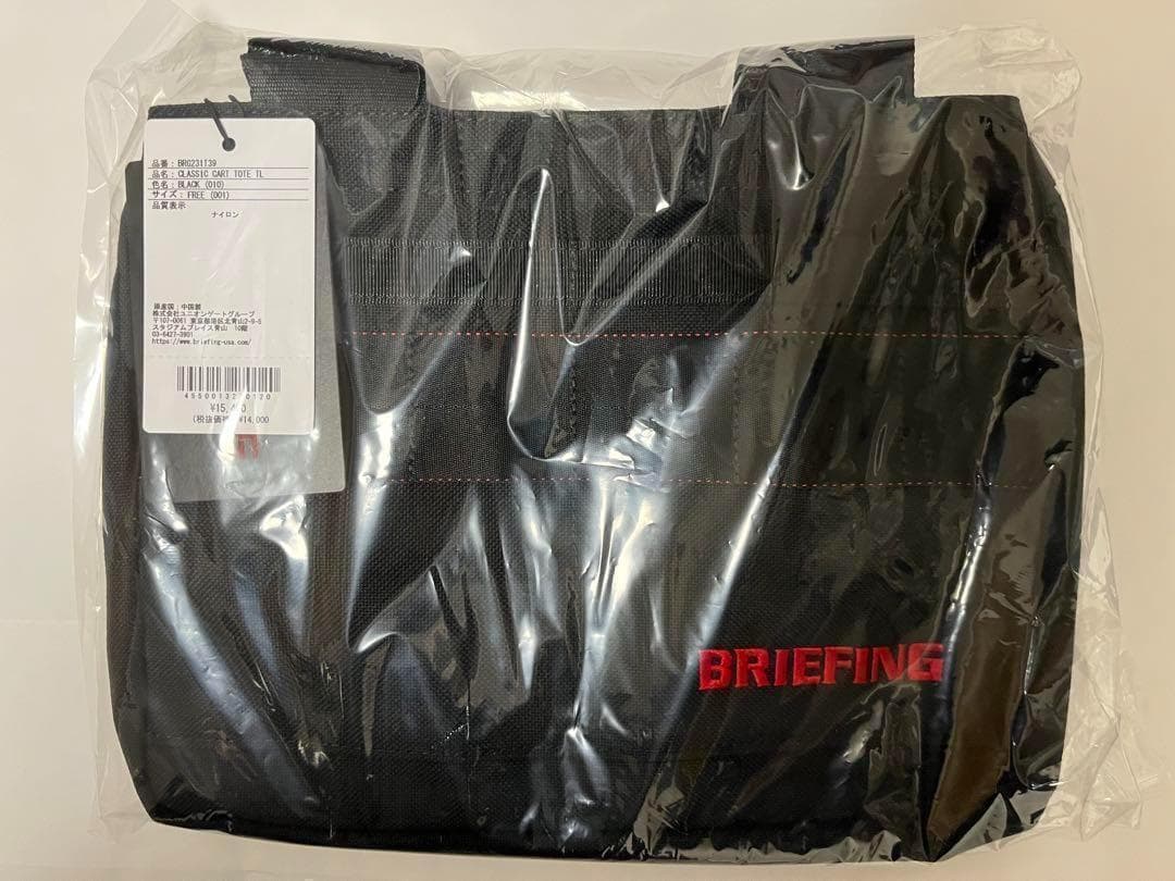 ブリーフィング ゴルフ クラッシックカートトート(ブラック) BRG231T39