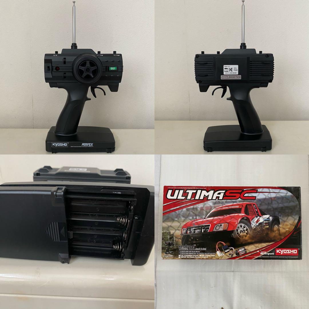 京商 1/10 ショートコーストラック フルセット KYOSHO ラジコン