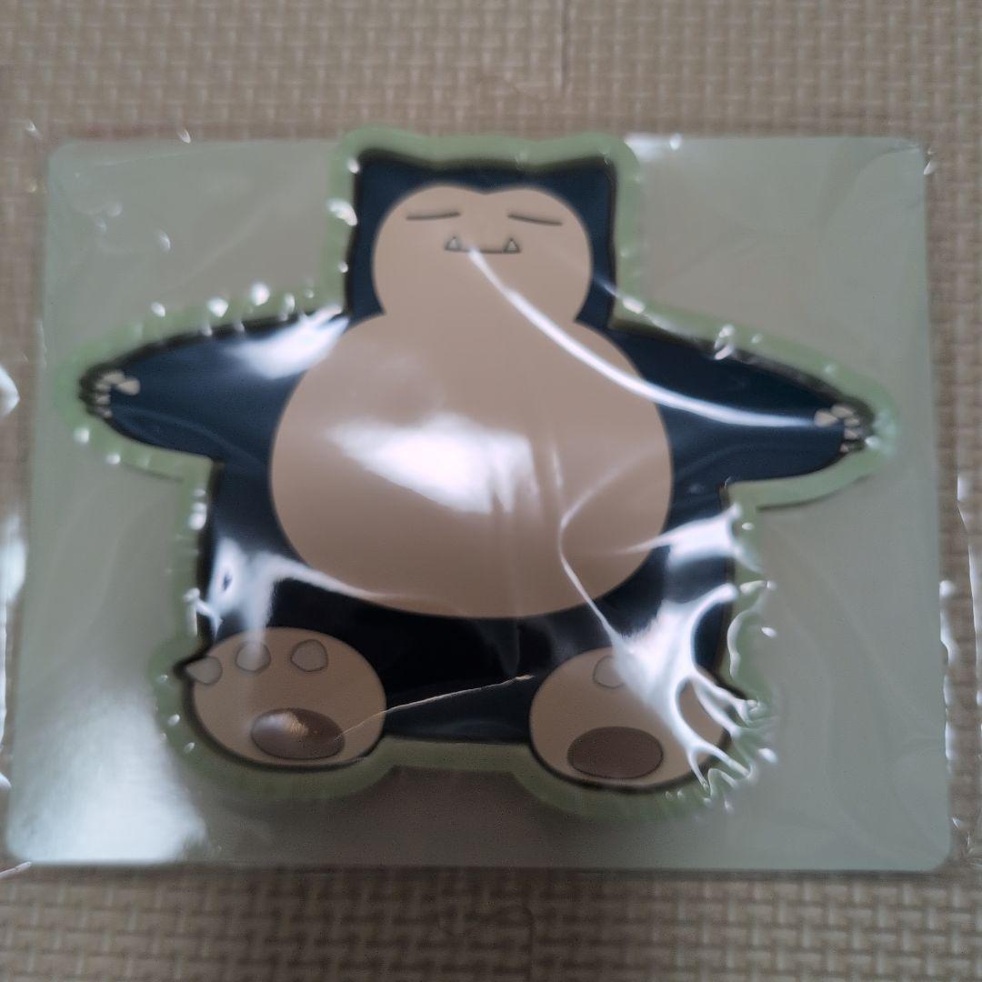 【おまけ付き】ポケモンGOプラスプラス　2個セット