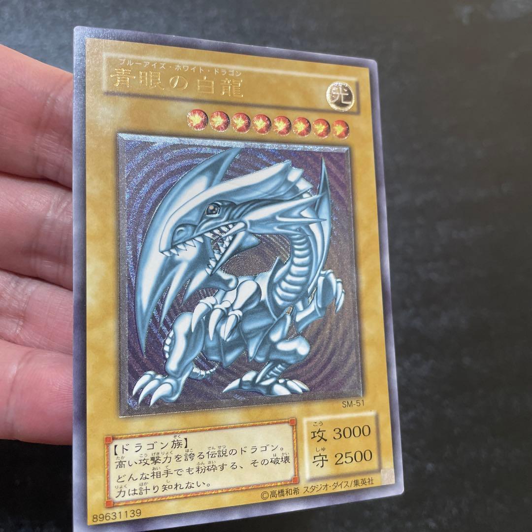 やまもんさま同封専用他の方購入禁止