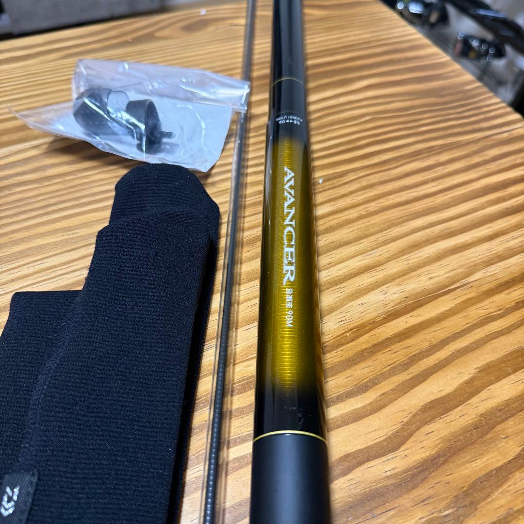 ユ*ニ様 ダイワ　アバンサー急瀬抜　90M・T