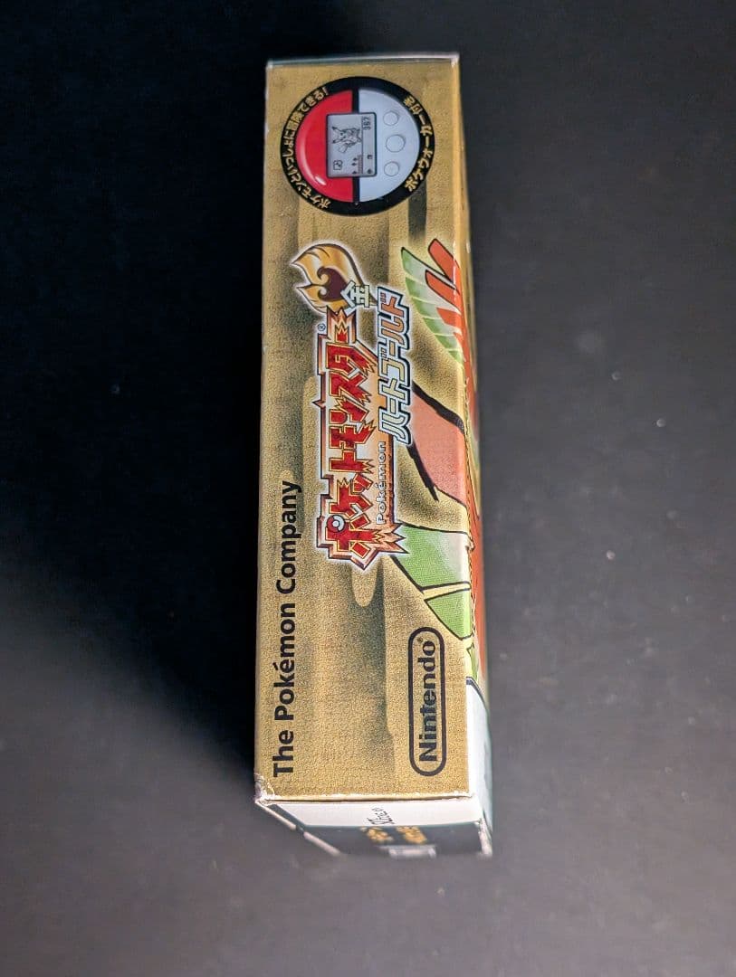 ポケットモンスター ハートゴールド (Nintendo DS) ポケウォーカー付