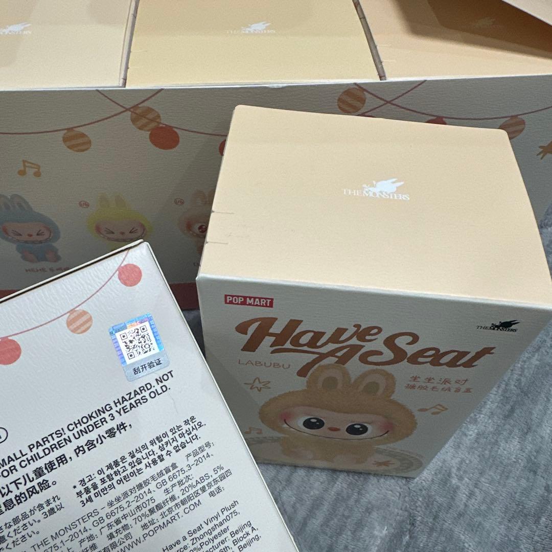 POP MART Have A Seat LABUBU 未開封2個セット