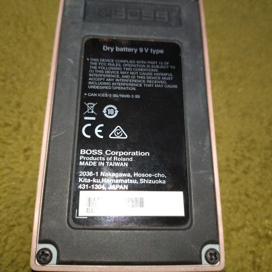 BOSS DS-1X ディストーションペダル