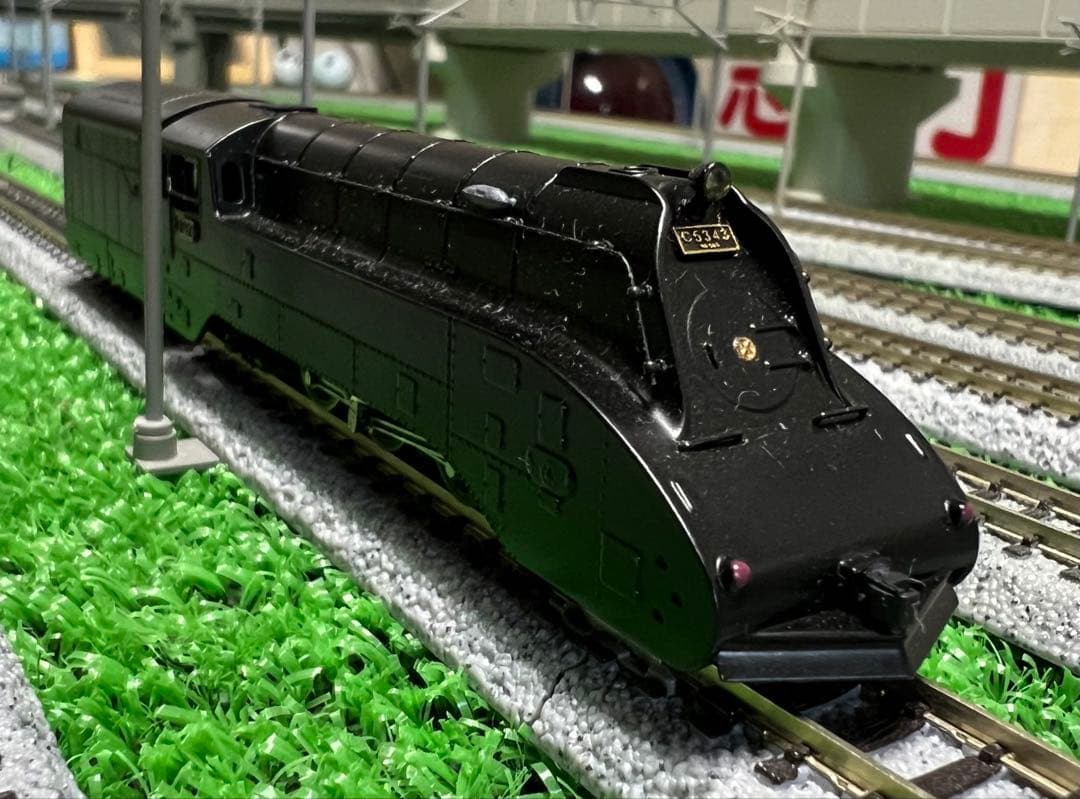 【マイクロエース】Ｃ５３－４３ 流線型