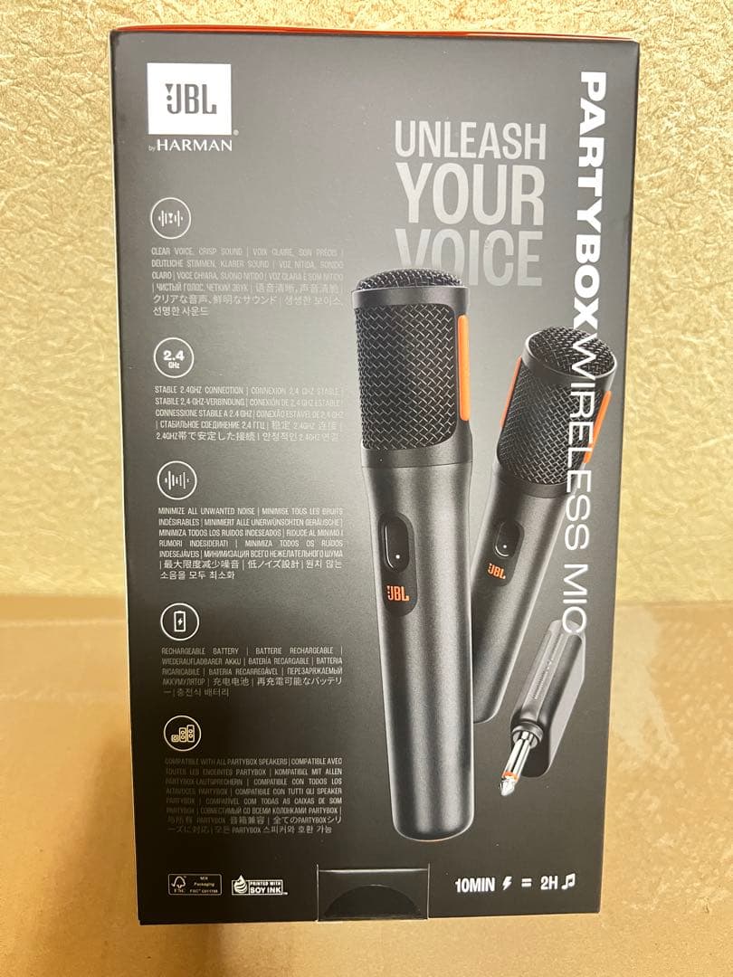 JBL PartyBox Wireless Mic 2本セット