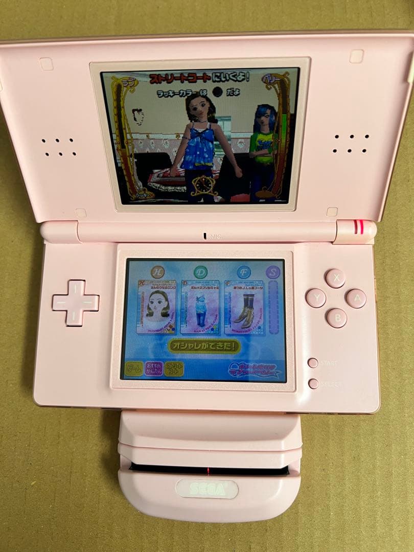 オシャレ魔女ラブandベリー DSコレクション　カード 199枚