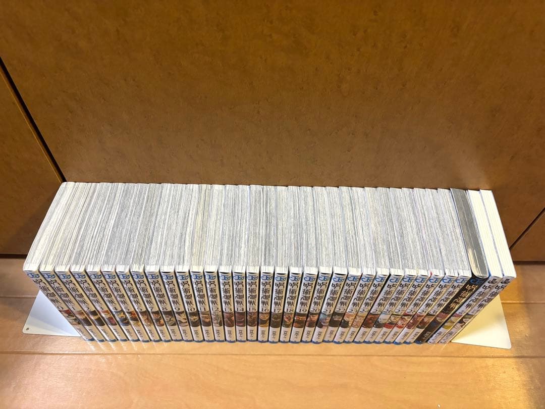 呪術廻戦 0-30巻 ファンブック、ノベライズ付き