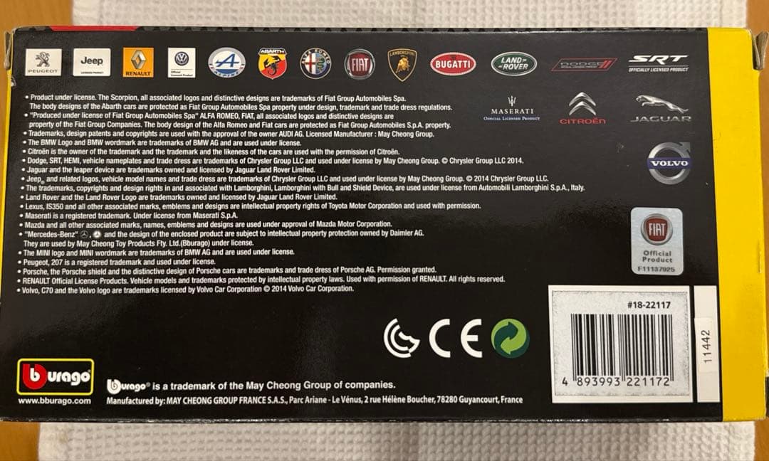 ブラーゴ　フィアット　500C カブリオレ　チンクエチェント