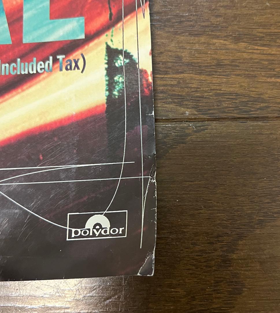 氷室京介 告知ポスター SQUALL レア！ B2サイズ グッドラック主題歌