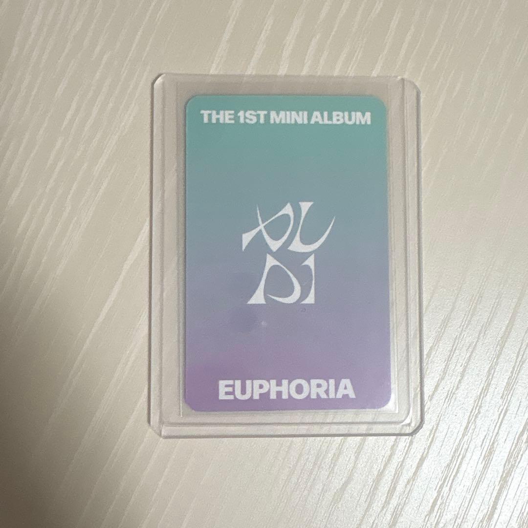 ALD1 サンウォン リオ サンリオ ユニット トレカ