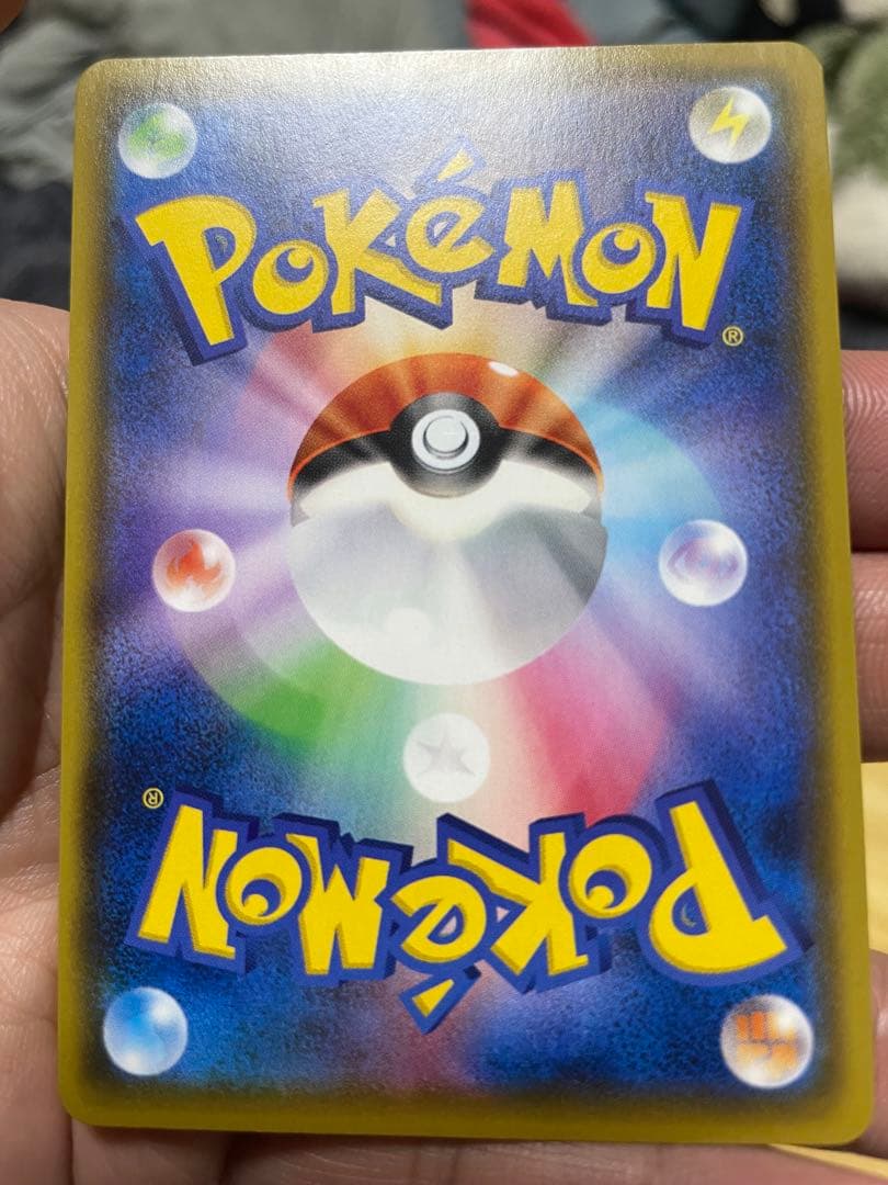 マリィ 拡張パック シールド マリィ シャイニースターV 2枚セット