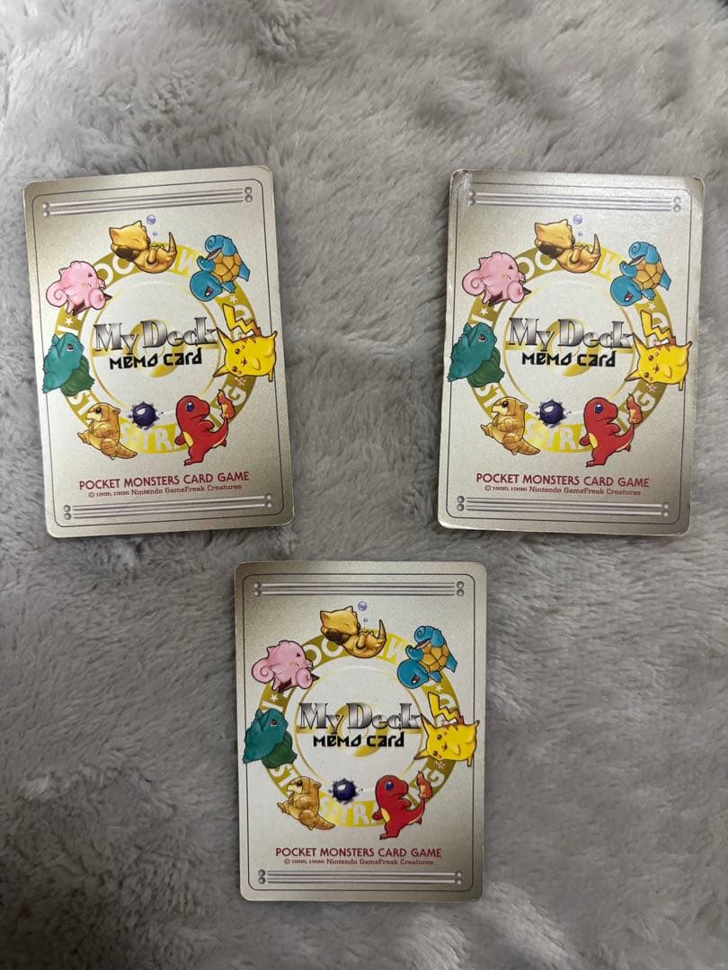 (絶版)ポケモンバトルカードe+ 8枚&ポケモンメモカード3枚 セット