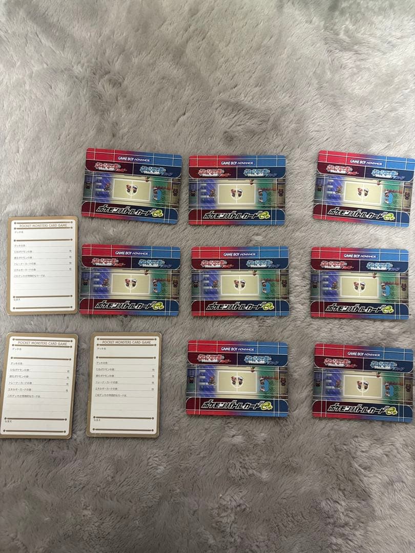 (絶版)ポケモンバトルカードe+ 8枚&ポケモンメモカード3枚 セット
