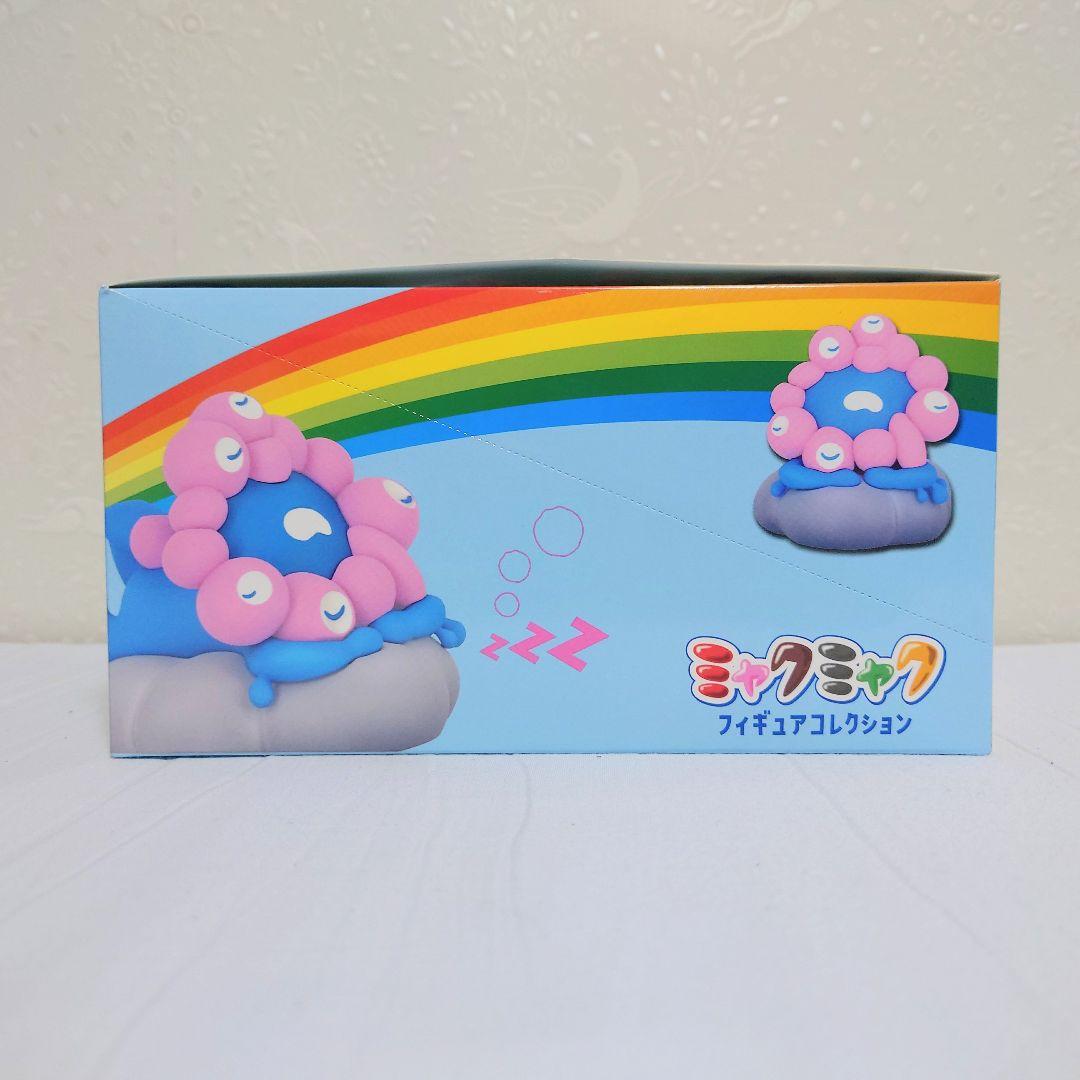 【終売品】ミャクミャク　フィギュアコレクション　コンプリートセット　海洋堂　新品