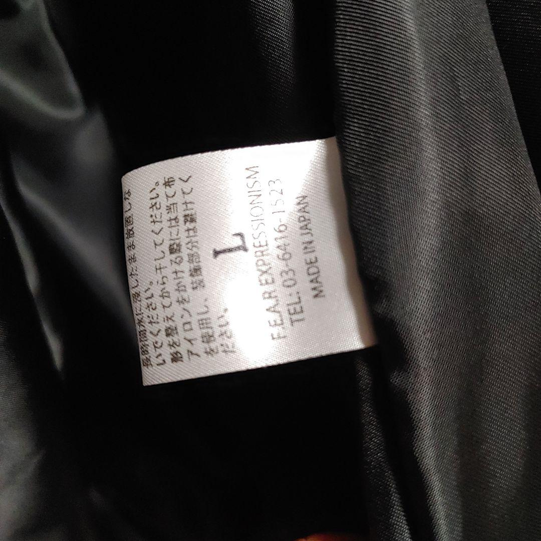 【東京リベンジャーズ】RE:SHAZAM ジャケット イヌピー ＆ ココ