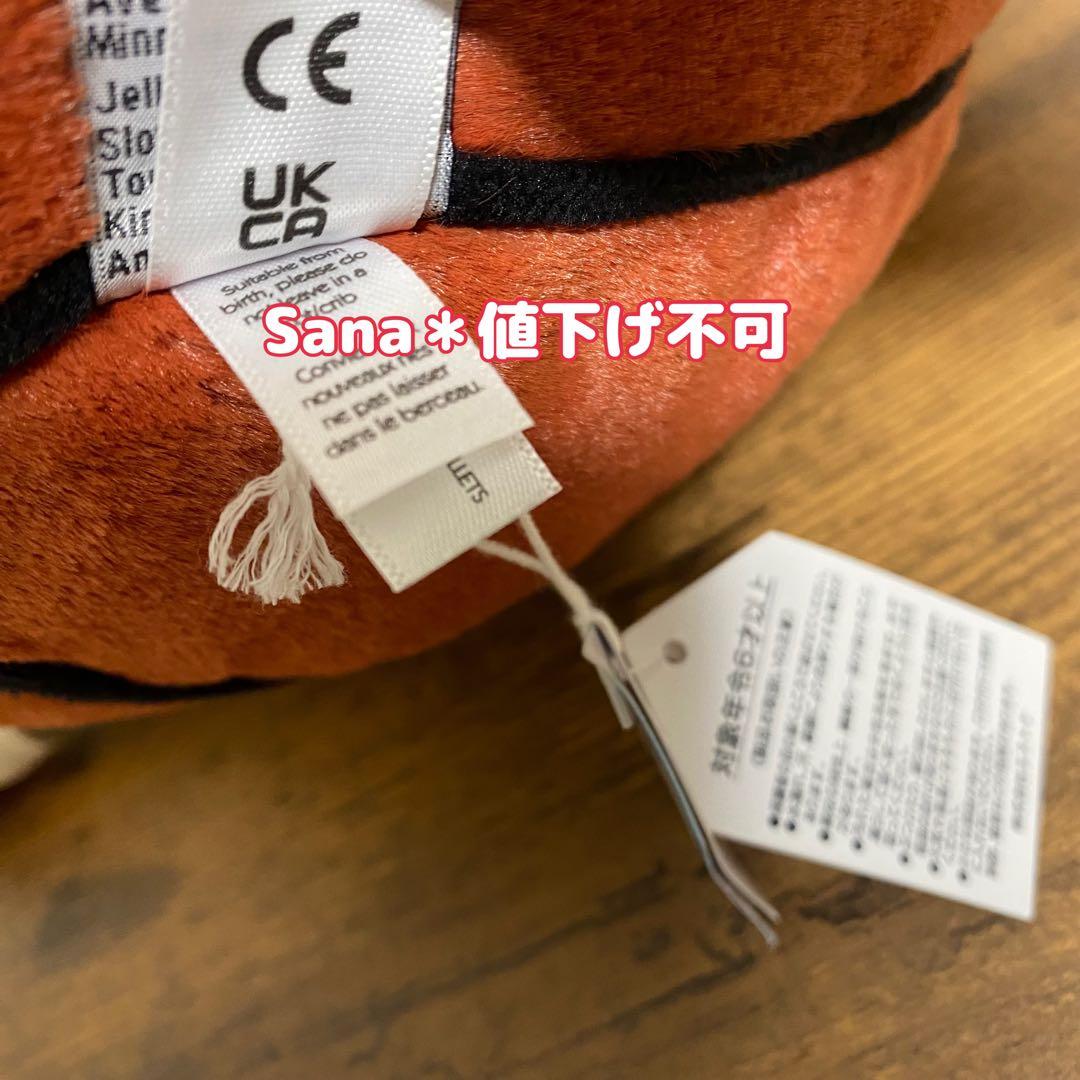 新品　ジェリーキャット　バスケットボール　バスケ　ボール　ぬいぐるみ　国内正規品