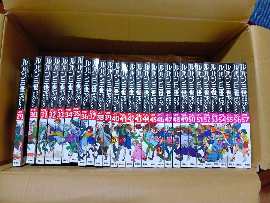 ルパン三世 全巻セット