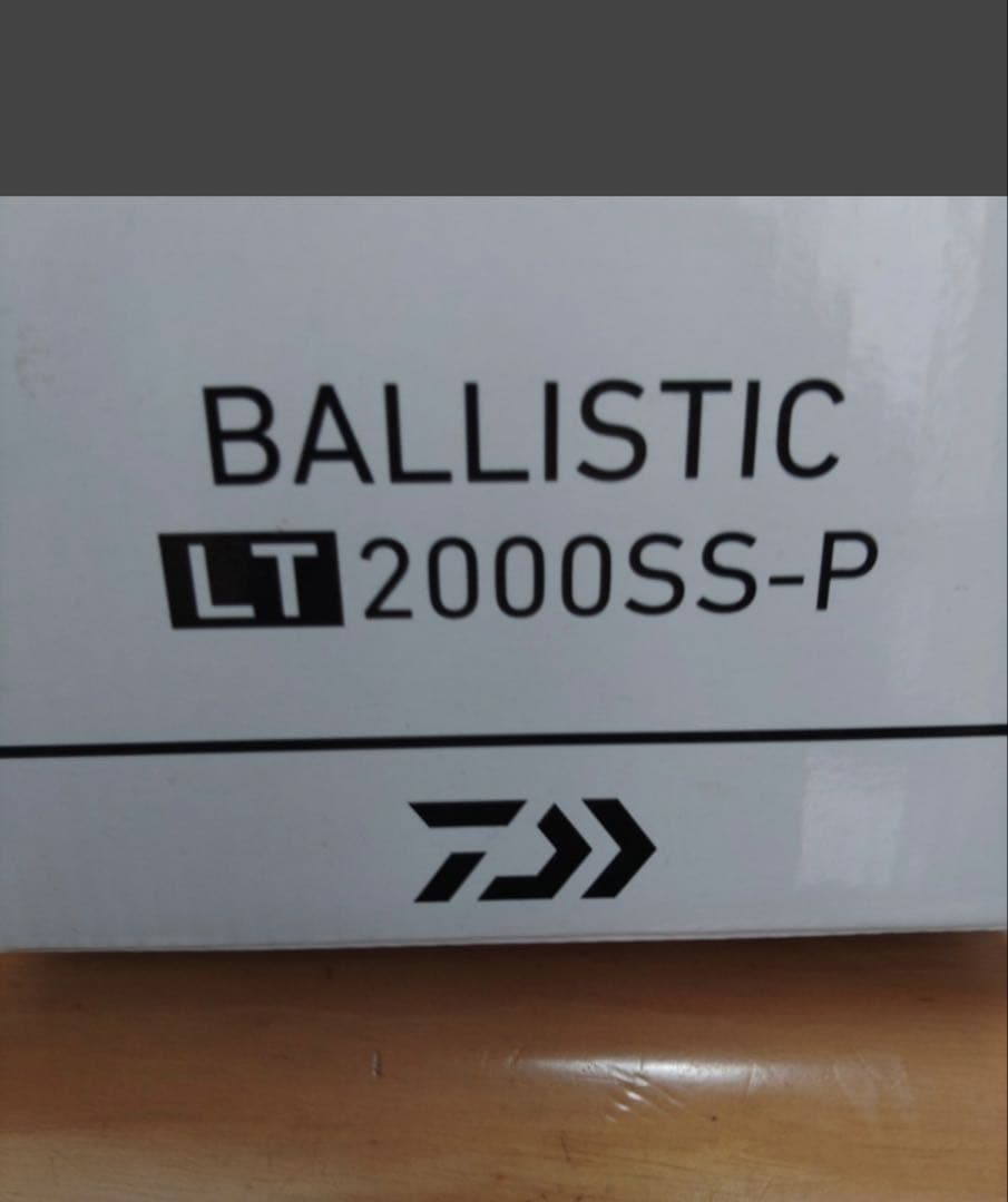 ダイワ　19 バリスティック LT2000SS-P