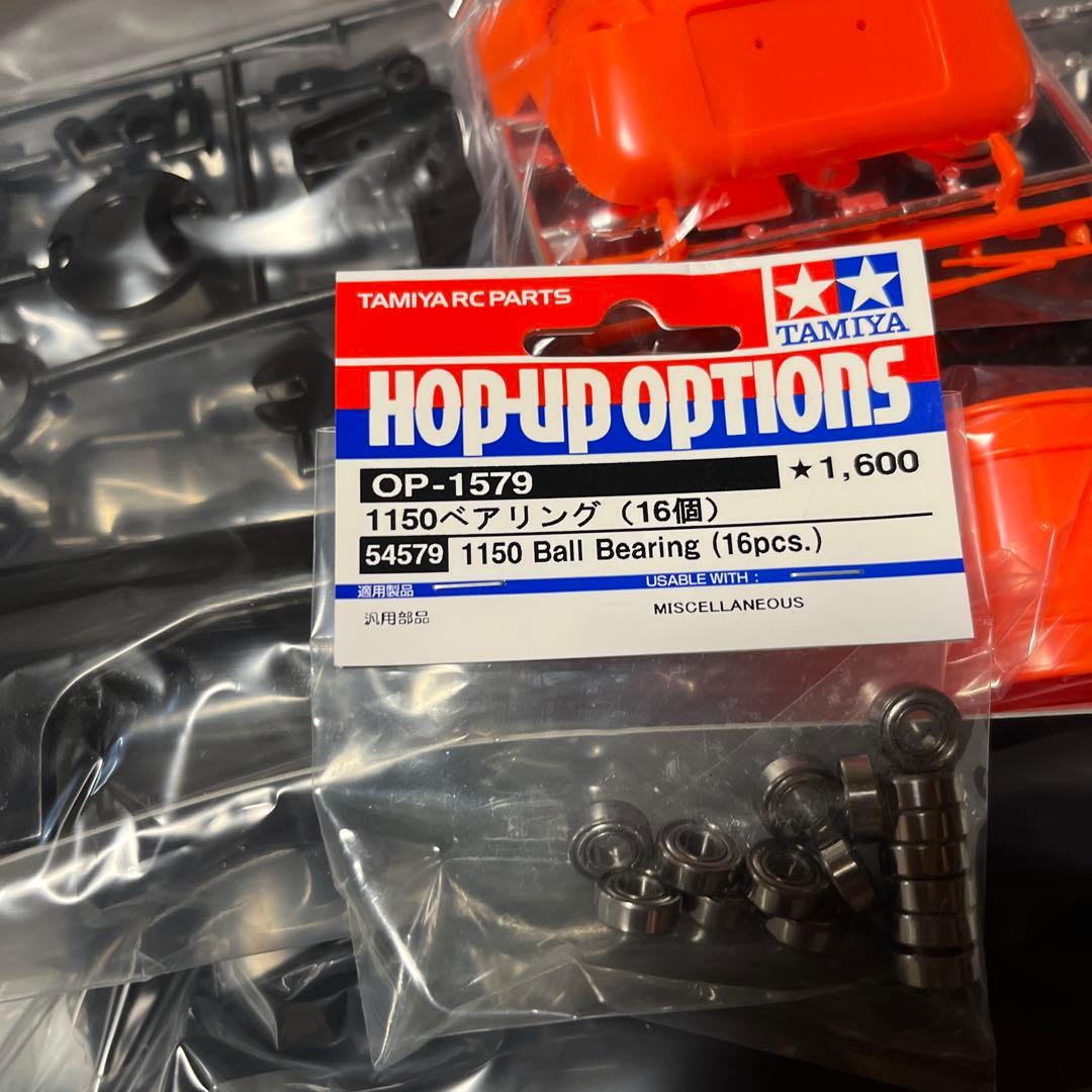 タミヤ　BLITZER BEETLE 1/10スケールオフロードラジコンカー