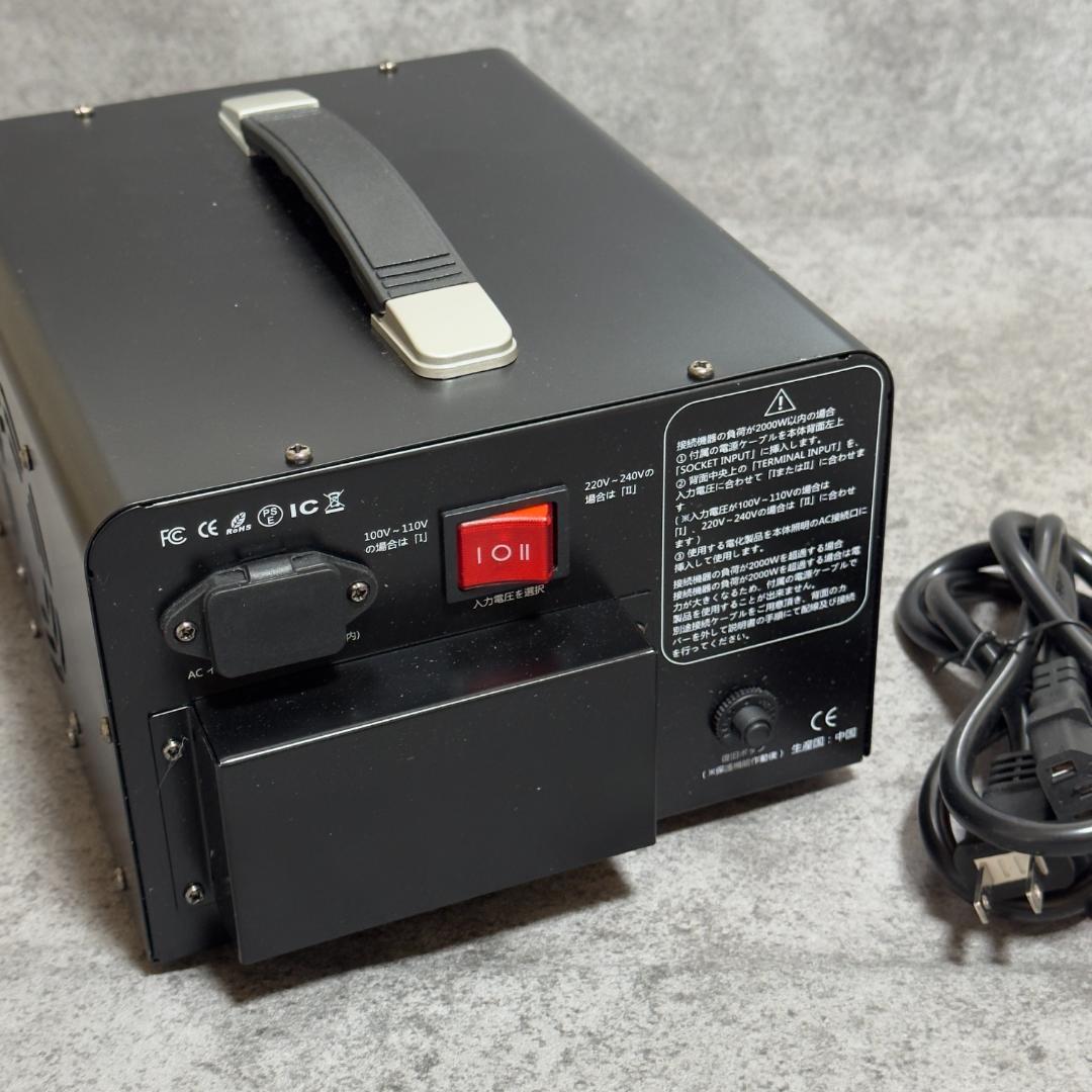 LVYUAN（リョクエン）家庭用電源トランス 5000VA 変圧器