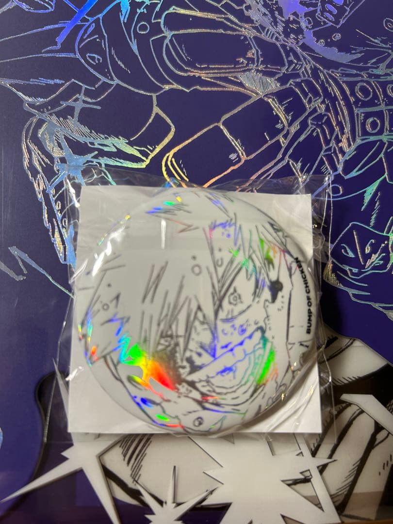 I [CD+Blu-ray+GOODS] ストア限定 BUMPOFCHICKEN