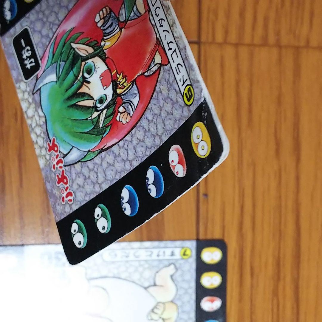 カバヤ ぷよぷよ カード アルル